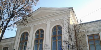 Muzeul Literaturii Române