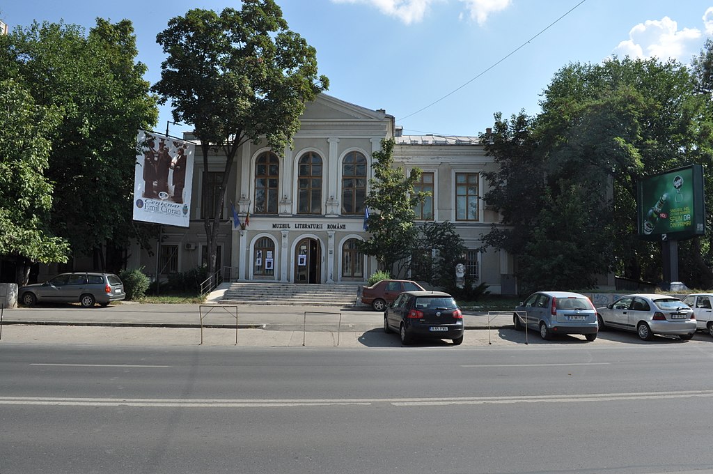 Muzeul Literaturii Române11