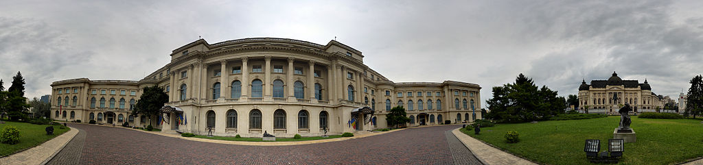 Muzeul Naţional de Artă al României panorama