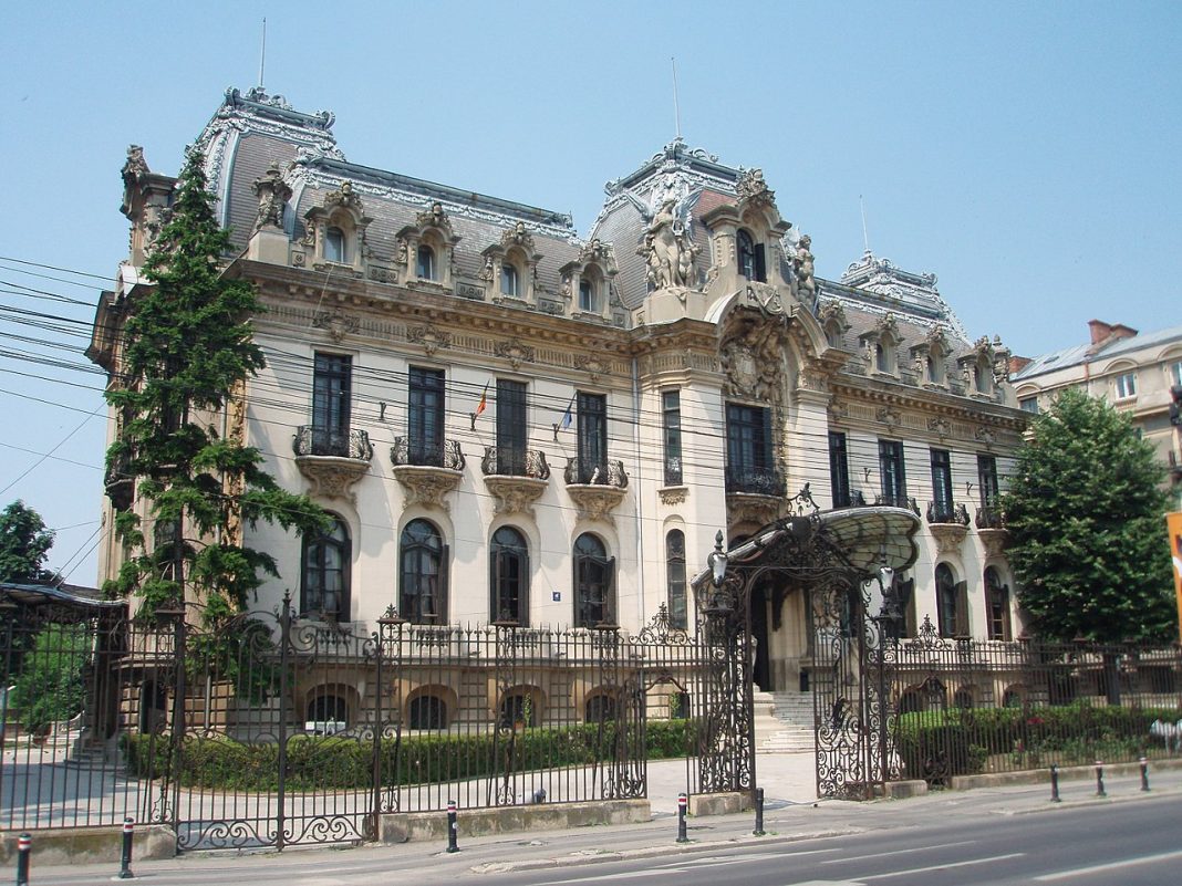 Muzeul National George Enescu Muzeul National George Enescu