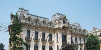 Muzeul National George Enescu