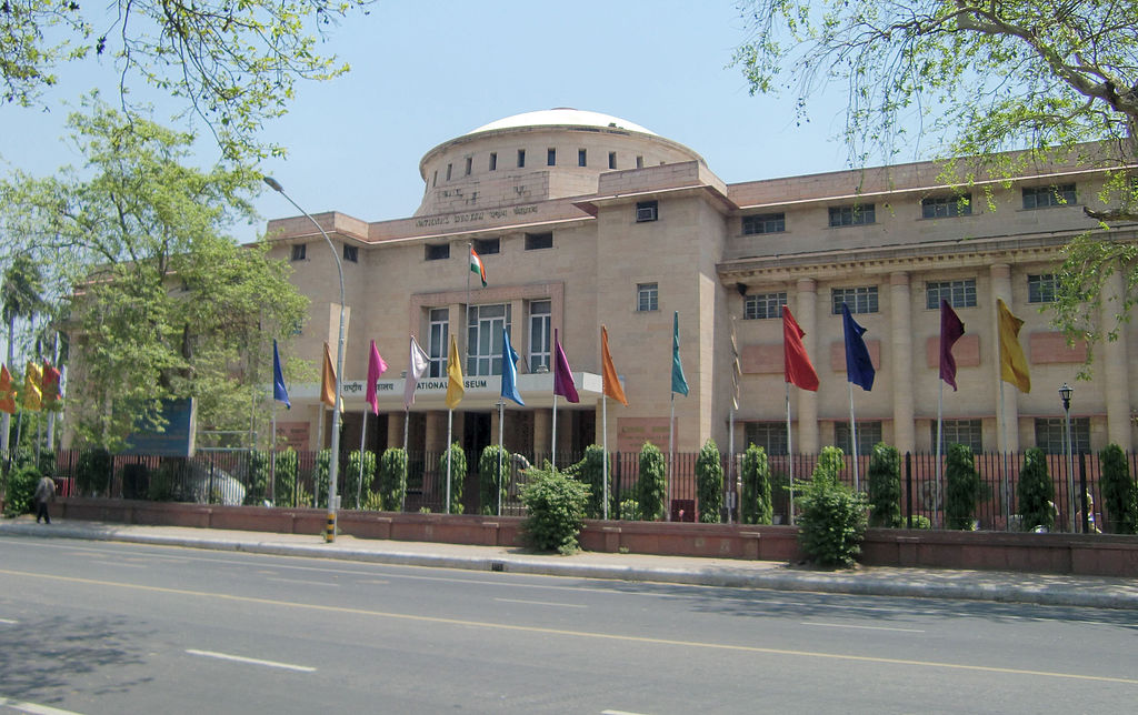 Muzeul National din New Delhi