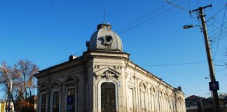 Muzeul Naţional al Petrolului