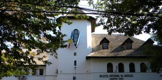 Muzeul Naţional al Satului „Dimitrie Gusti”