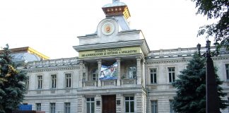 Muzeul Național de Artă din Moldova