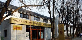 Muzeul Tehnic Prof. Ing. Dimitrie Leonida