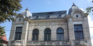 Muzeul de Arheologie Gumelnița