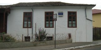 Muzeul de Artă Orientală