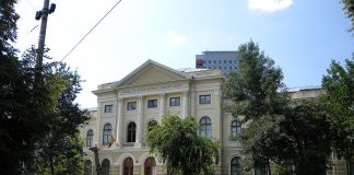 Muzeul de Istorie Naturală Grigore Antipa