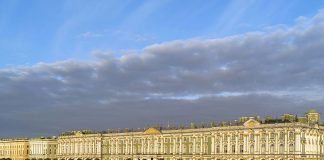 Muzeul de stat Hermitage: Obiective turistice Rusia – Sankt Petersburg Muzeul de stat Hermitage