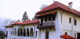 Muzeul memorial Nicolae Balcescu