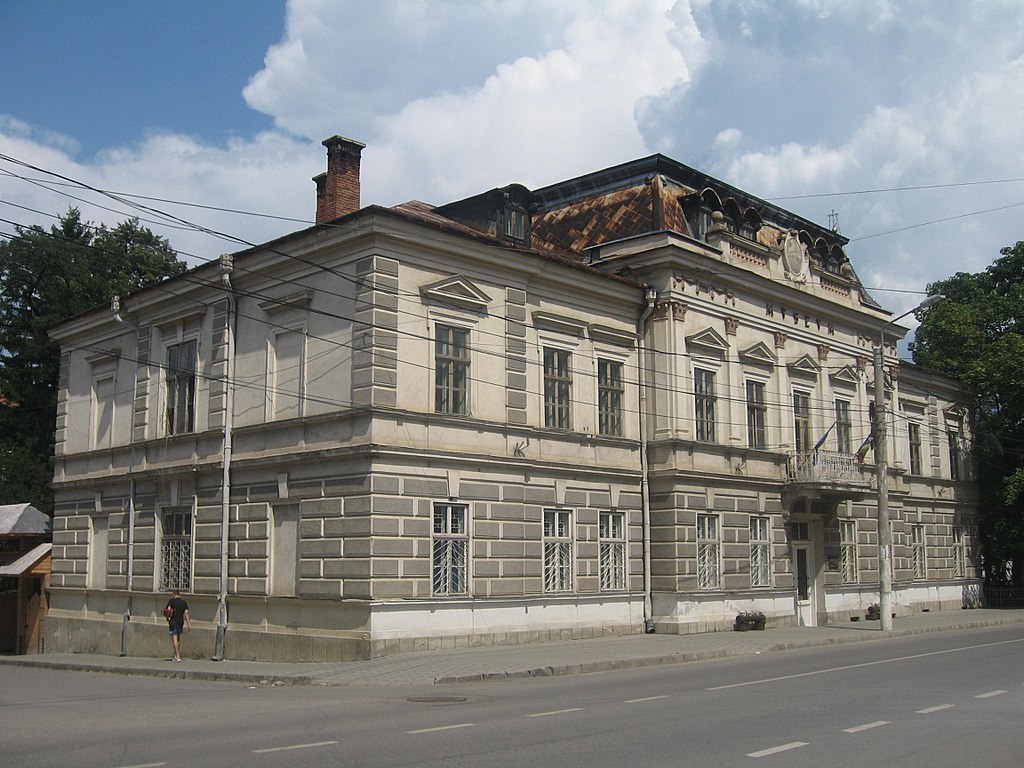 Muzeul „Arta Lemnului” din Câmpulung Moldovenesc