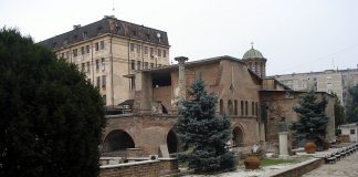 Muzeul „Curtea Veche”