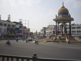 Mysore