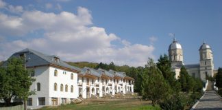 Mănăstirea Celic Dere