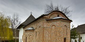 Mănăstirea Cotmeana