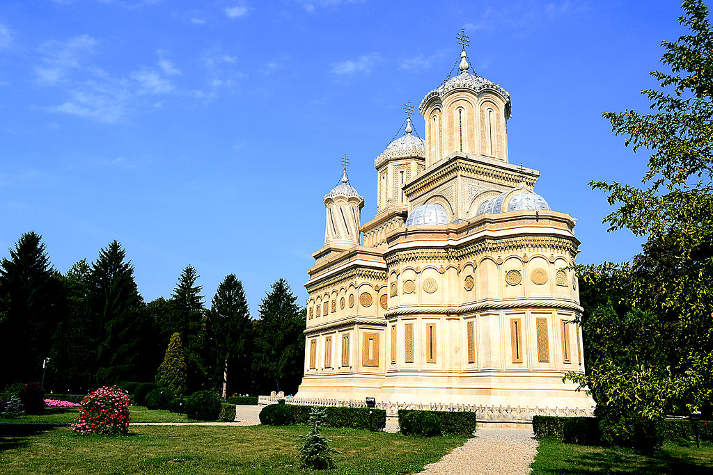 Mănăstirea Curtea de Argeş Mănăstirea Curtea de Argeş