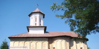 Mănăstirea Cămărășeasca