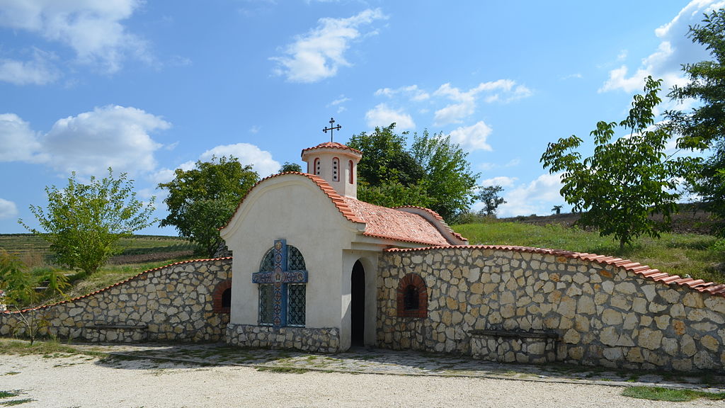 Mănăstirea Dervent11