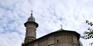 Mănăstirea Dragomirna