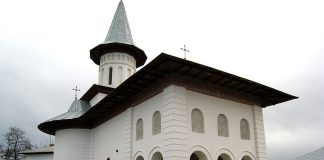 Mănăstirea Glovacioc