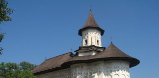 Mănăstirea Probota