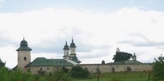 Mănăstirea Râșca