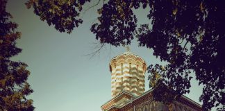 Mănăstirea Samurcășești