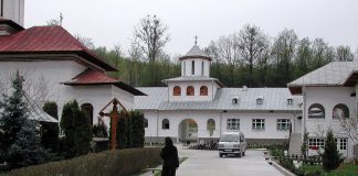 Mănăstirea Sfânta Treime