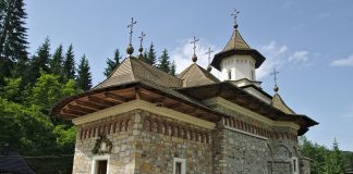 Mănăstirea Sihăstria Putnei