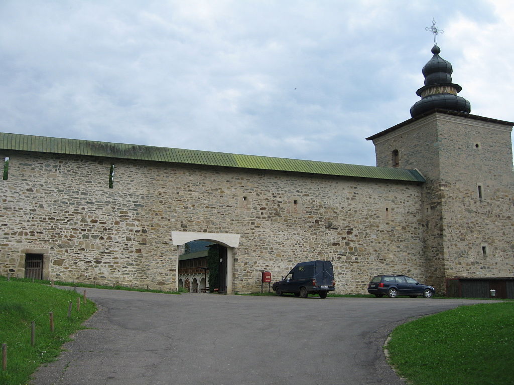 Mănăstirea Slatina11