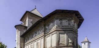 Mănăstirea Strehaia