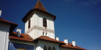 Mănăstirea Sâmbăta de Sus