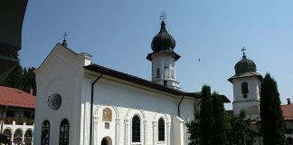 Mănăstirea Văratec