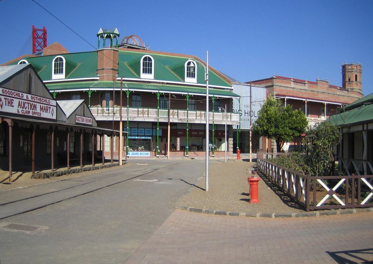 Northern Cape Legislature Building Northern Cape Legislature Building