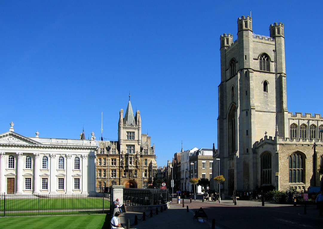 Orasul Cambridge