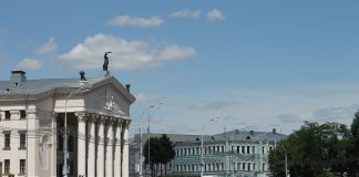 Orasul Gomel: Obiective turistice Belarus – Gomel