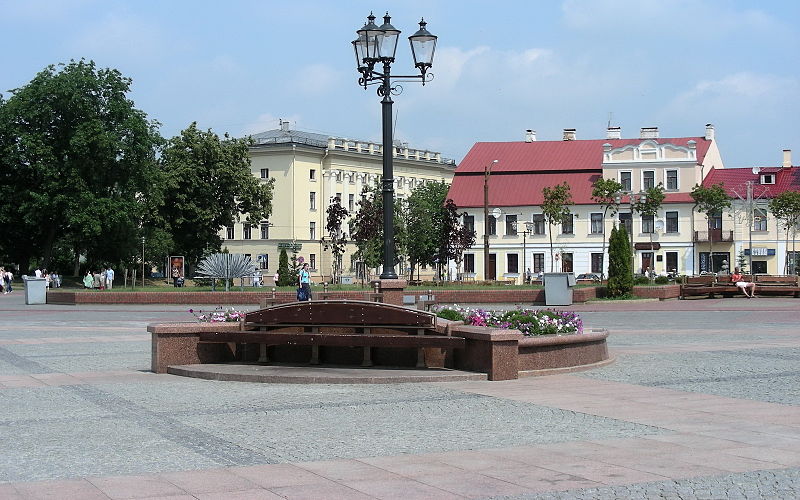 Orasul Hrodna
