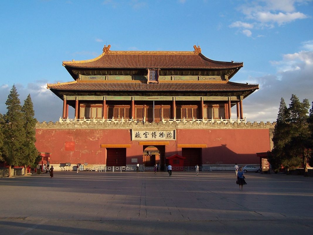 Orasul Interzis din Beijing Orasul Interzis din Beijing