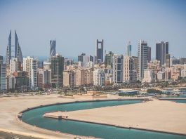 Orasul Manama
