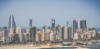 Orasul Manama: Obiective turistice Bahrain – Manama Orasul Manama