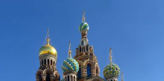 Orasul Sankt Petersburg