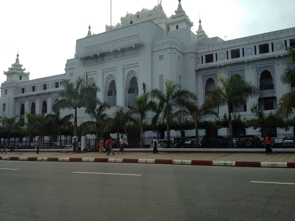 Orasul Yangon Primaria