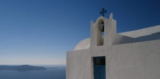Fira – Imerovigli – Oia sau drumul fericirii (3)