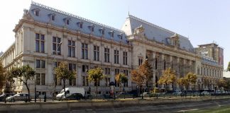 Palatul Justiţiei din Bucureşti1