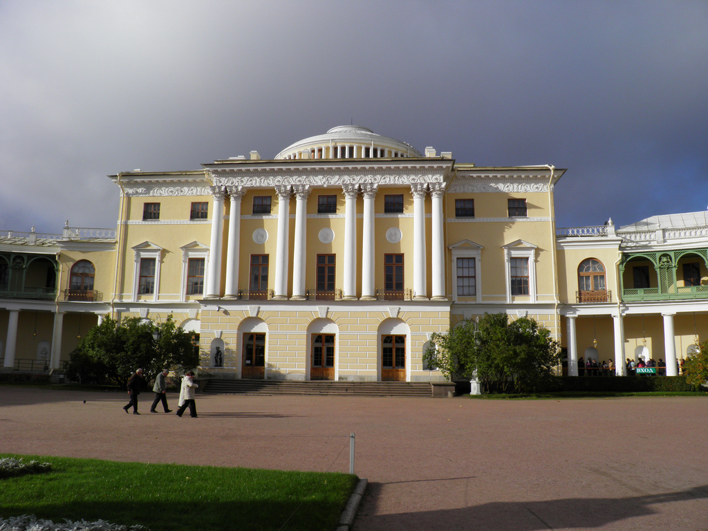 Palatul Pavlovsk