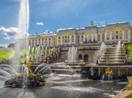 Palatul Peterhof
