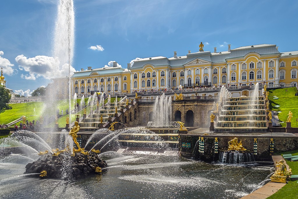 Palatul Peterhof