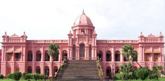 Palatul Roz din Dhaka