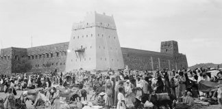 Palatul Shada din Abha: Obiective turistice Arabia Saudita – Abha Palatul Shada